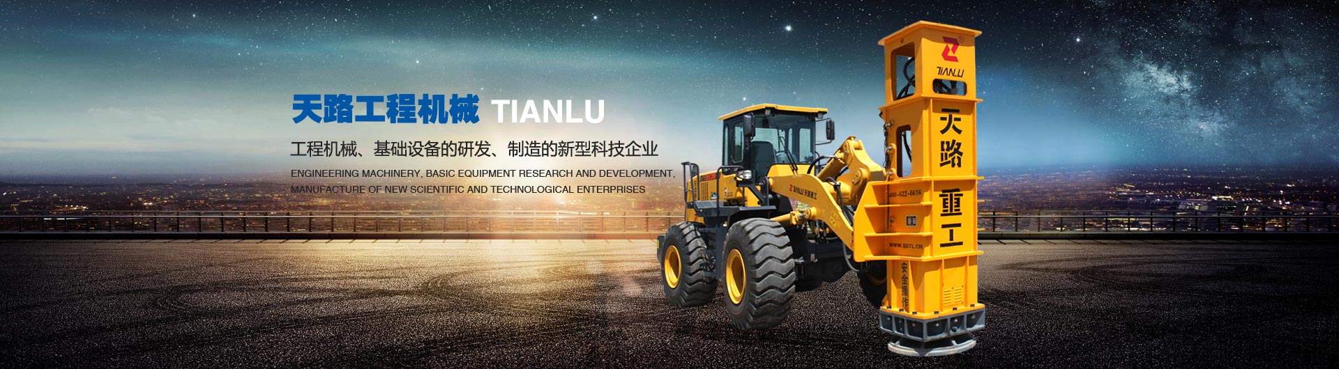 2023.7.9����֮ҹ�����ݳ���(hu��)