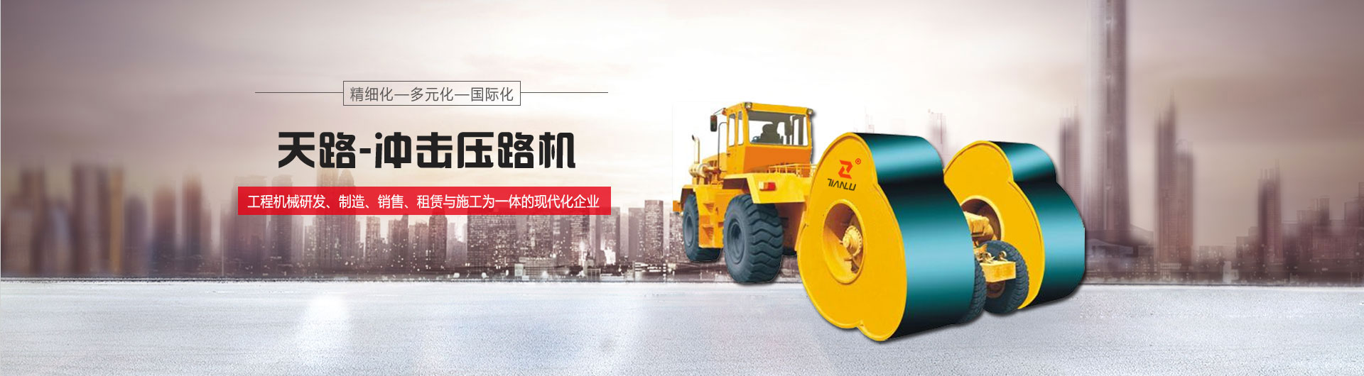 �������F(tu��n)2013���͐�(��i)�Ĵ���