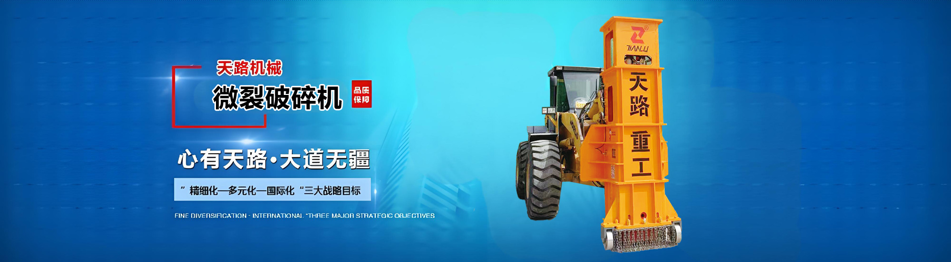 ��ʮ���ú���{(����)���r��(ji��)